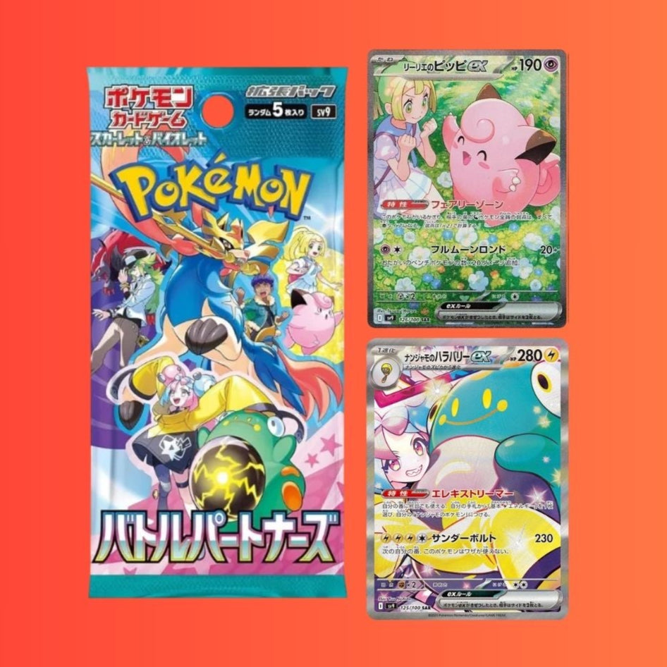 Three colorful Pokémon trading card packs on an orange background
