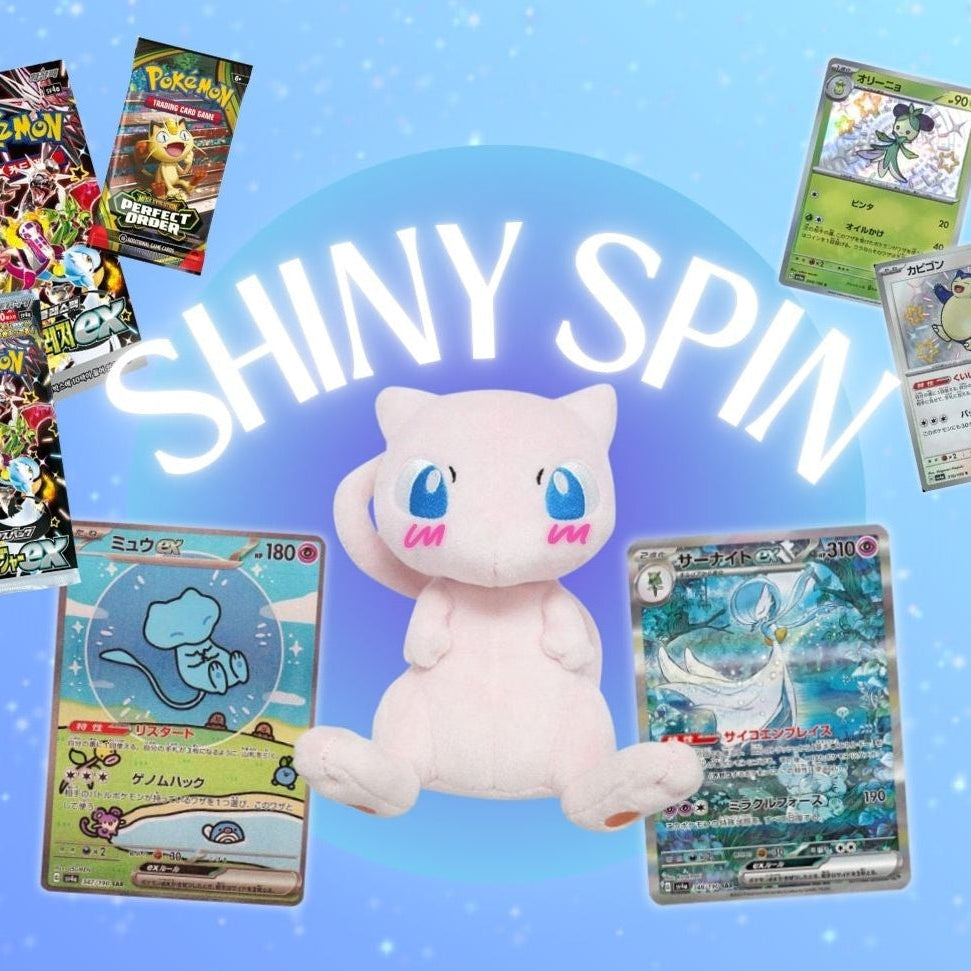 THE SHINY SPINNY!!!