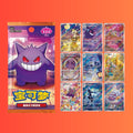 Chinese GEM Vol 3 Box