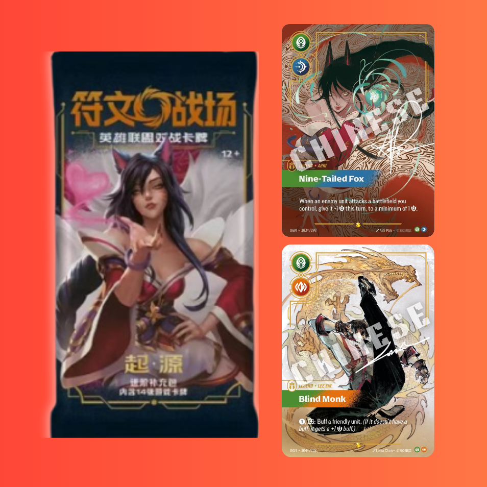 Riftbound Origins Booster (CHINESE)