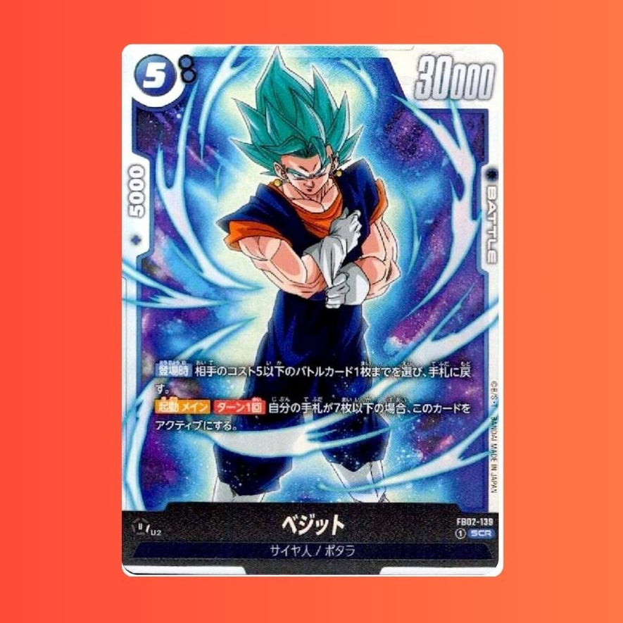 Vegito FB02-139 (NM)