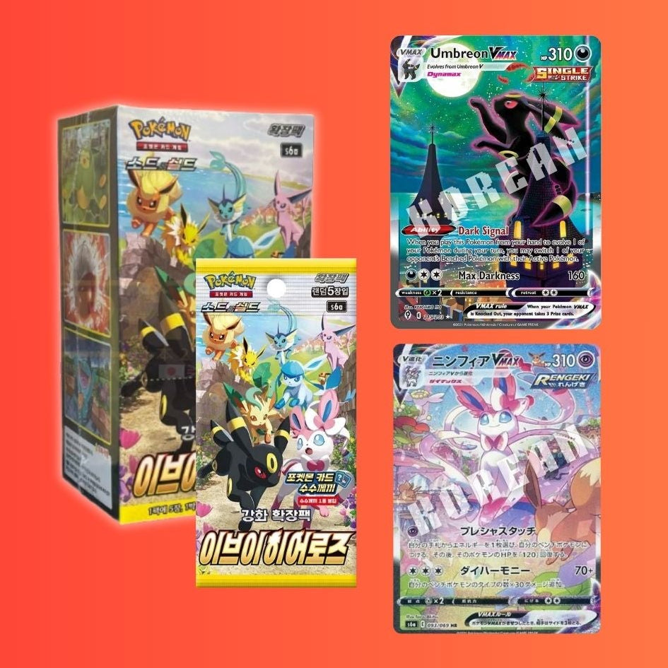 korean eevee heroes box