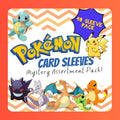 40-pack Sleeve Bundle