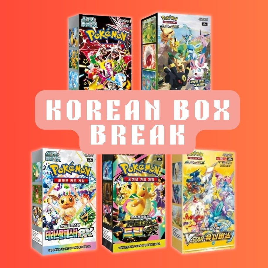 KOR High Class Box Break!