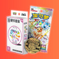 Terastal Gathering Coin Box (CHINESE)