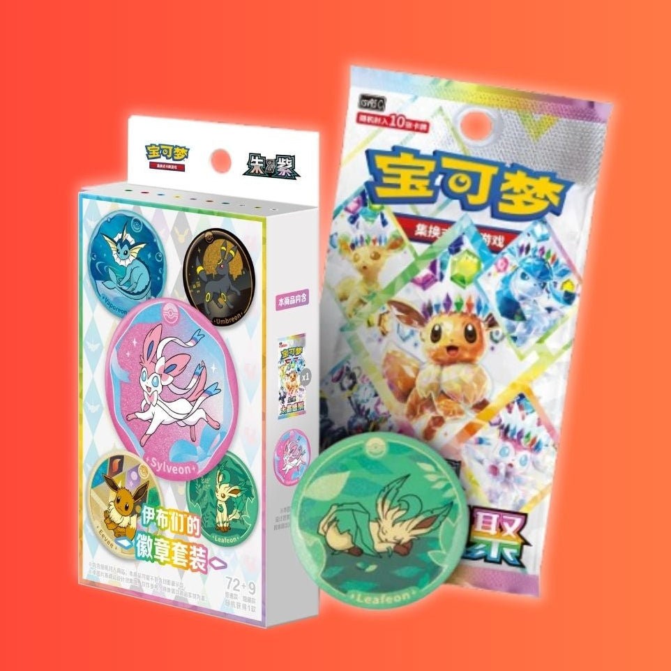 Terastal Gathering Badge Box (CHINESE)
