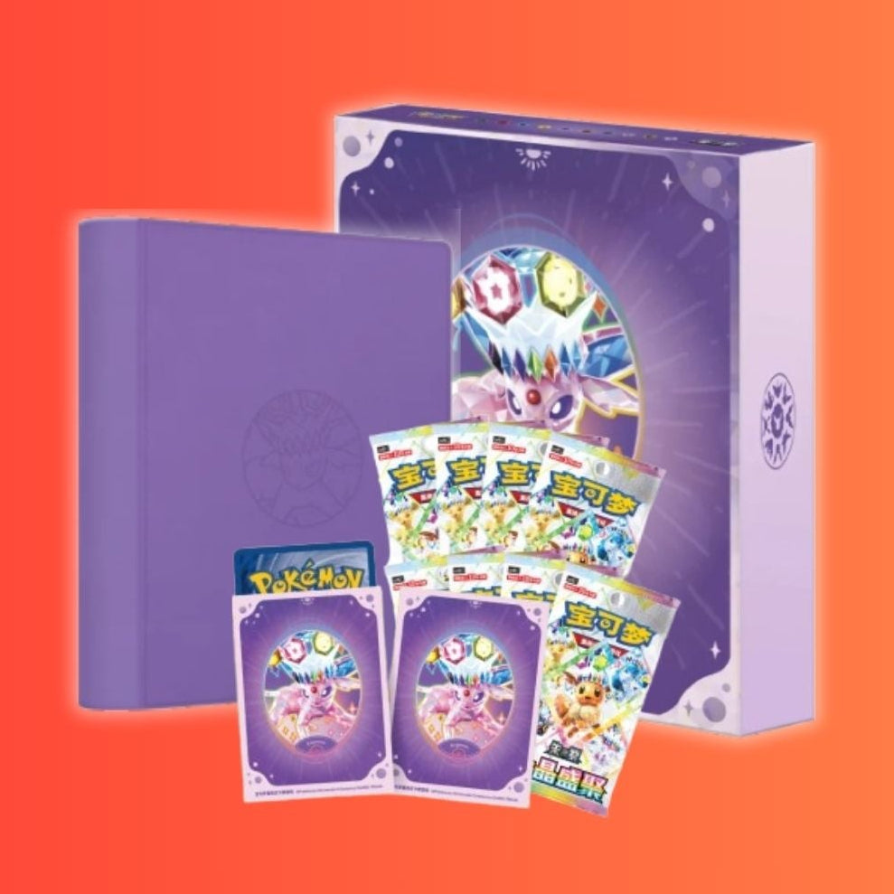 Terastal Grand Gathering Binder Collection (CHINESE)