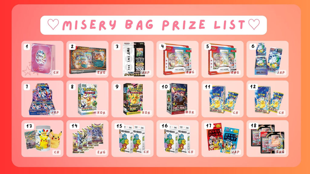 TINIS STREAMAVERSARY MISERY BAGS