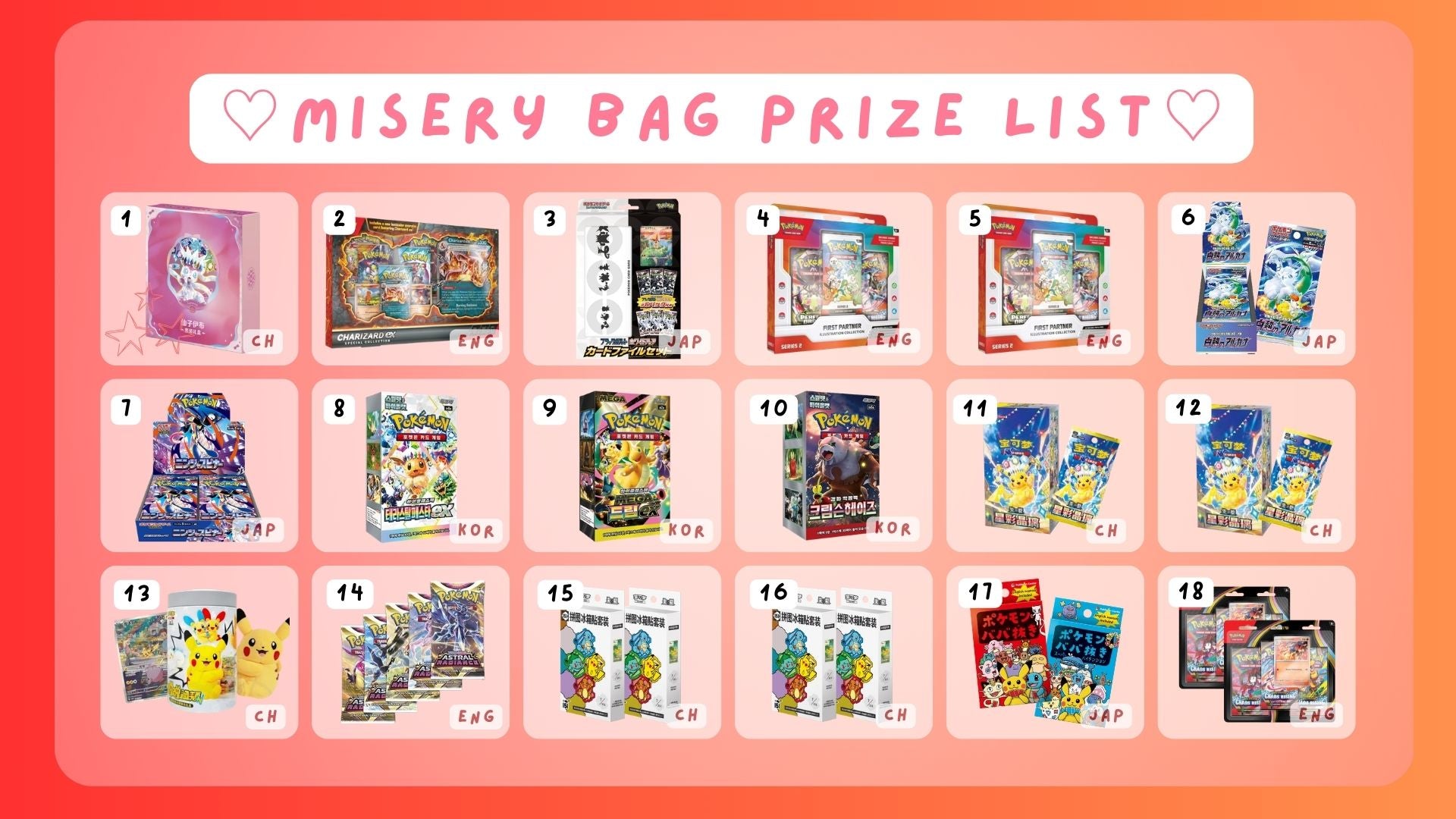 TINIS STREAMAVERSARY MISERY BAGS