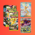 Mega Dream Boostie Box (KOR)